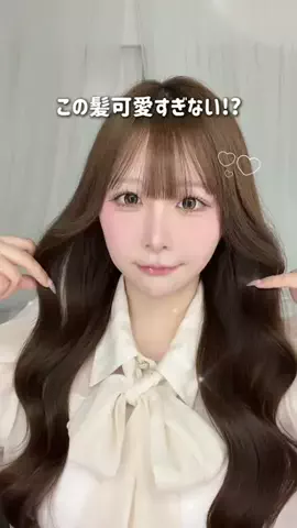 うゆ໒꒱のTikTok投稿