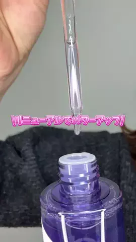 りせのTikTok投稿