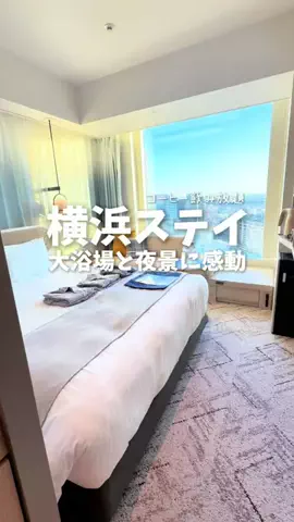 関東発ホテル旅夫婦【アルエット】のTikTok投稿