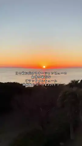 かなな🐮🐯🐰💟のTikTok投稿