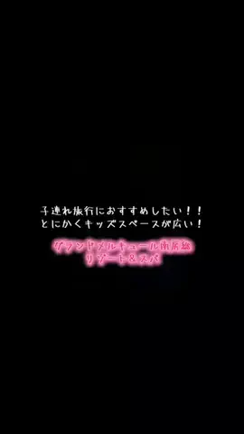 かなな🐮🐯🐰💟のTikTok投稿