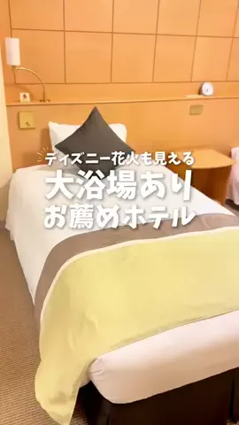 関東発ホテル旅夫婦【アルエット】のTikTok投稿