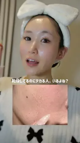 NanaseのTikTok投稿