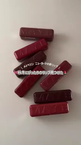 ソイラテ⋆｡˚✩のTikTok投稿