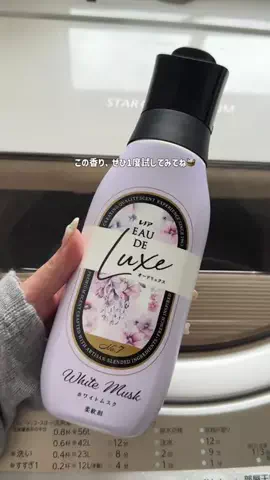ソイラテ⋆｡˚✩のTikTok投稿