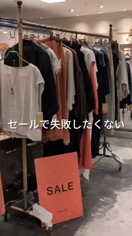 コミネのTikTok投稿