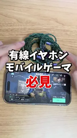 Gucchi【DvS】のTikTok投稿