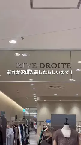 rd_nahoのTikTok投稿