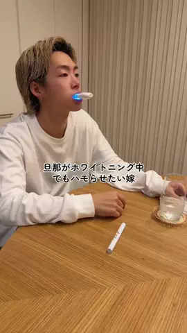 おちゃぐ👸🏼🙇🏼‍♂️のTikTok投稿