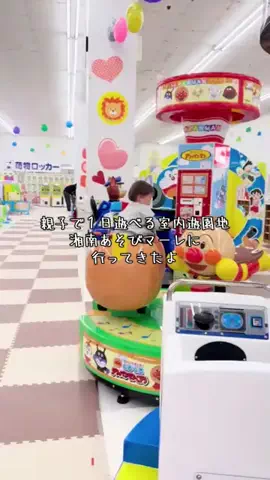 かなな🐮🐯🐰💟のTikTok投稿