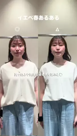 rd_nahoのTikTok投稿