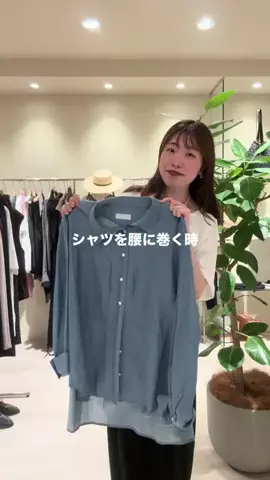 rd_nahoのTikTok投稿