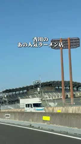 香川グルメ／KAGAWA SELECTのTikTok投稿