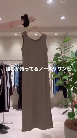 rd_nahoのTikTok投稿