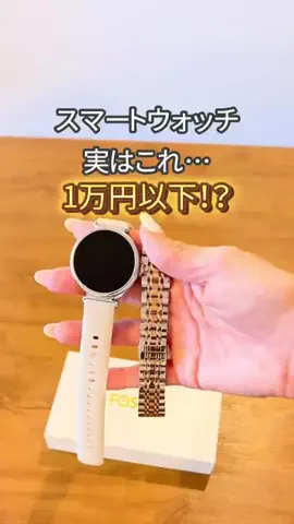 つゆ | ズボラが全力でラクする暮らし術🛋️のTikTok投稿