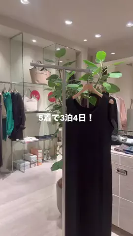 rd_nahoのTikTok投稿