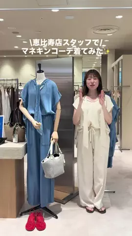 rd_nahoのTikTok投稿