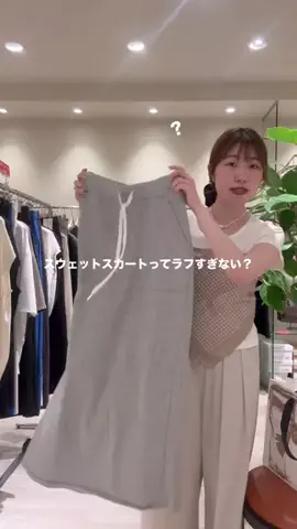 rd_nahoのTikTok投稿