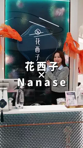 NanaseのTikTok投稿