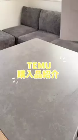 おぐっちのTikTok投稿