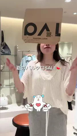 rd_nahoのTikTok投稿
