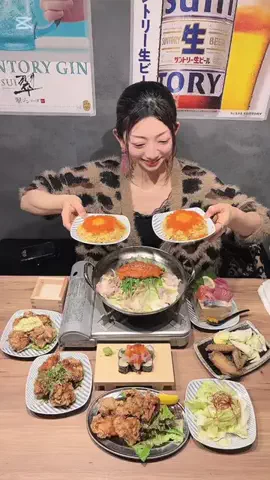 ゆうゆうゆーこ🥀のTikTok投稿
