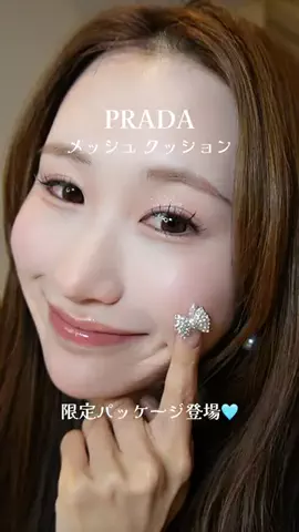 NanaseのTikTok投稿