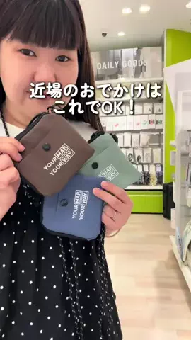 まゆ〖3COINSスタッフ│便利グッズ紹介〗のTikTok投稿
