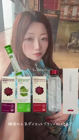 ゆうゆうゆーこ🥀のTikTok投稿