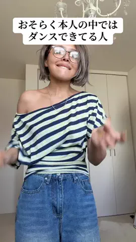 momohaha🍑 👩のTikTok投稿