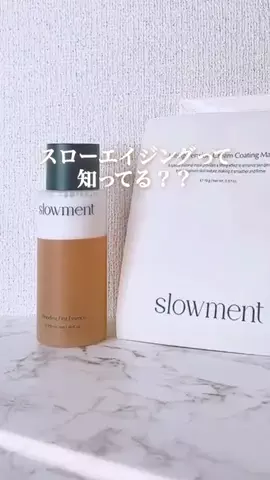 kah0__tのTikTok投稿