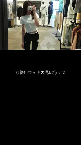 7(ナナ)のTikTok投稿