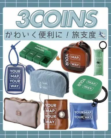 まゆ〖3COINSスタッフ│便利グッズ紹介〗のTikTok投稿