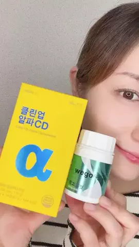 kah0__tのTikTok投稿