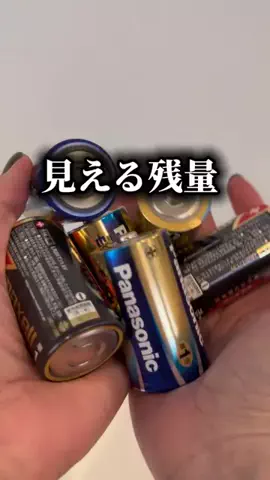 《3COINS公式》HITOMIのTikTok投稿