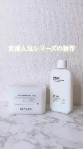 kah0__tのTikTok投稿