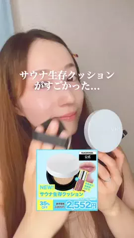 kah0__tのTikTok投稿