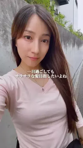 kah0__tのTikTok投稿