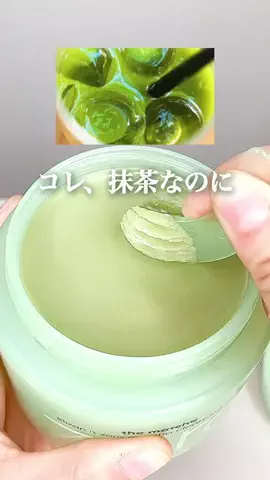 kah0__tのTikTok投稿