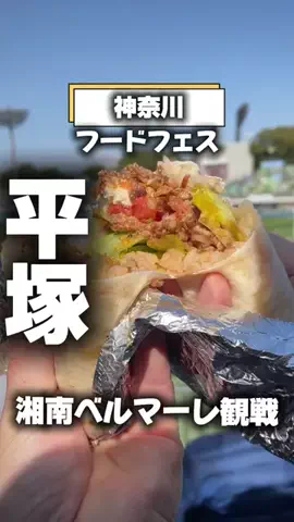 神奈川のあっちゃんのTikTok投稿