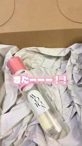 広報ちゃんのTikTok投稿