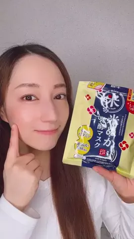 kah0__tのTikTok投稿