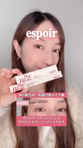 kah0__tのTikTok投稿
