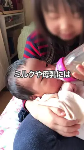 chii.senseiのTikTok投稿