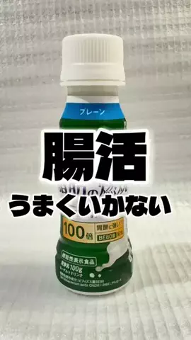 広報ちゃんのTikTok投稿