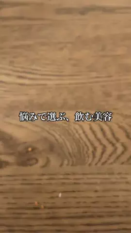🩶はるる🖤のTikTok投稿