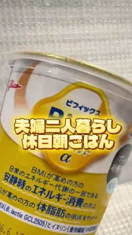 広報ちゃんのTikTok投稿