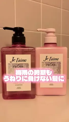 広報ちゃんのTikTok投稿