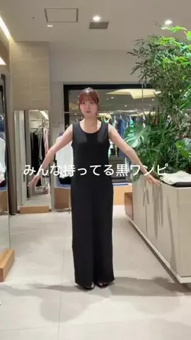 manamiのTikTok投稿