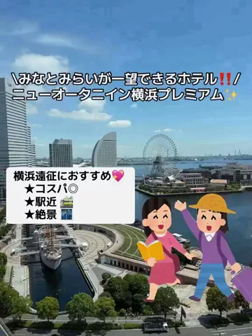 みかり@推し活のTikTok投稿